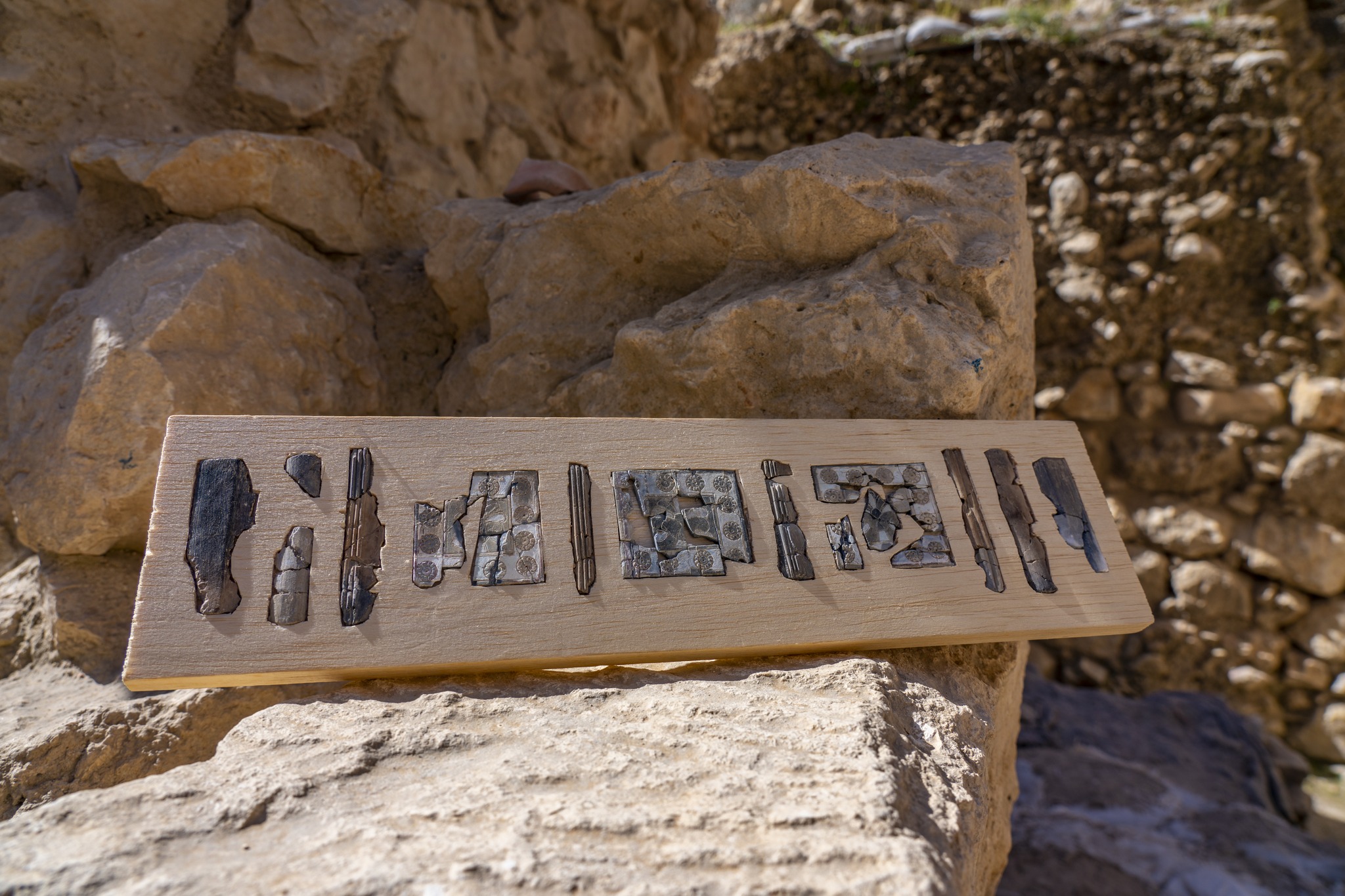 In First, Ivory Panels Mentioned in Bible Found in Jerusalem